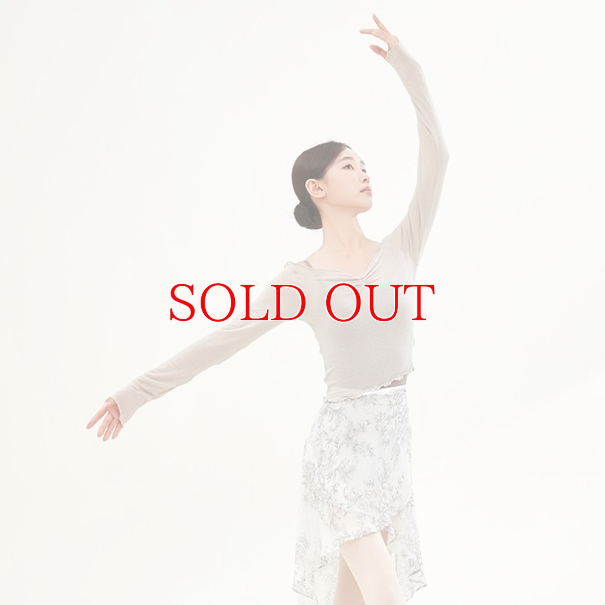 画像3: ERELL（エレル）JENNIE トップス｜チョークベージュ (3)