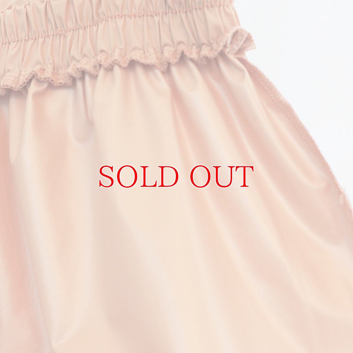 画像9: ERELL（エレル）BLANC ブランパンツ｜ピンクベリー (9)