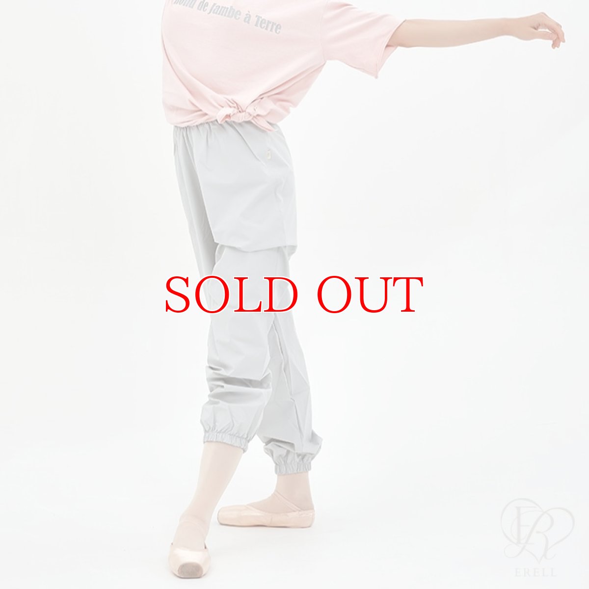 画像7: ERELL（エレル）BLANC ブランパンツ｜アイスベリー (7)