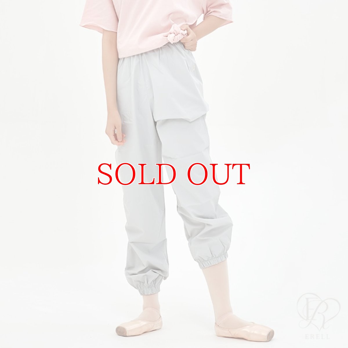 画像1: ERELL（エレル）BLANC ブランパンツ｜アイスベリー (1)