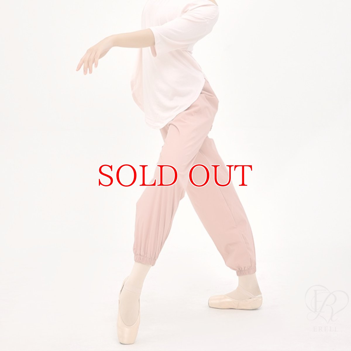 画像2: ERELL（エレル）BLANC ブランパンツ｜ピンクベリー (2)