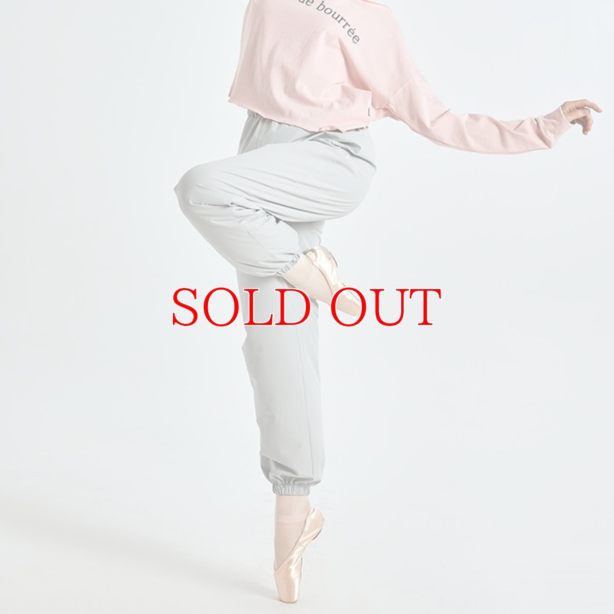 画像5: ERELL（エレル）BLANC ブランパンツ｜アイスベリー (5)