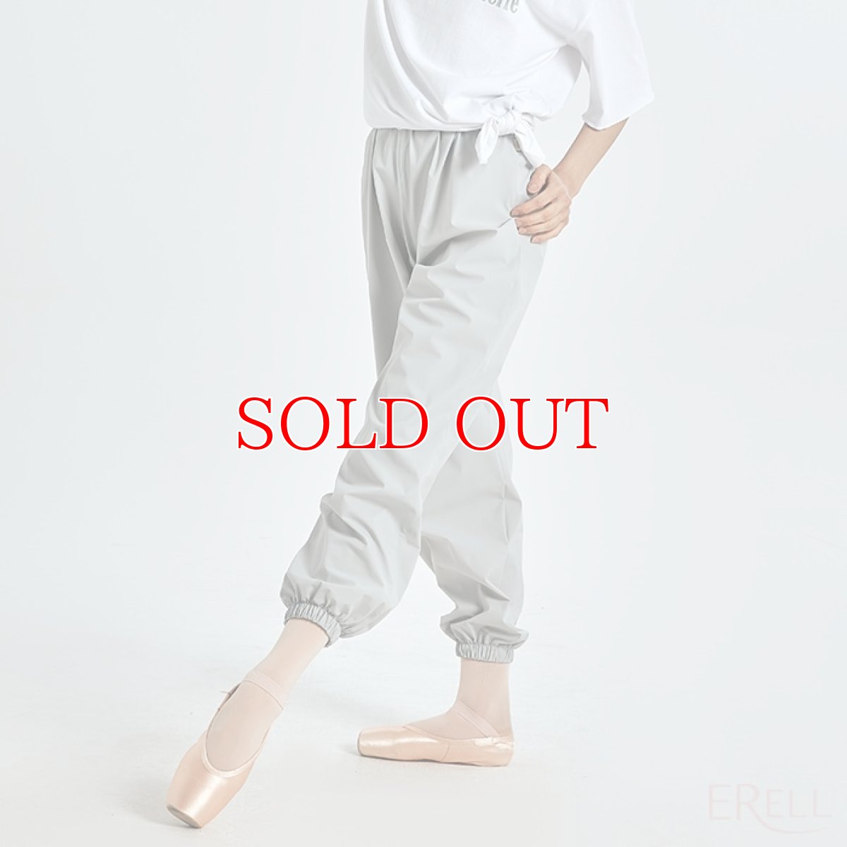 画像4: ERELL（エレル）BLANC ブランパンツ｜アイスベリー (4)
