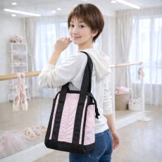 GRISHKO トウシューズバッグ サイドポケット付き バレエ用品