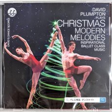 画像1: レッスンCD｜デビッド・プランプトン（DAVID PLUMPTON）CHRISTMAS MODERN MELODIES (1)