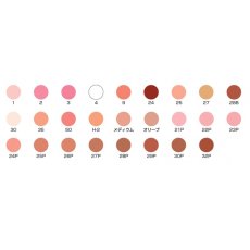 三善,ファンデーション,舞台メイク用品