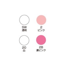 三善,舞台用化粧品,粉白粉レフィール