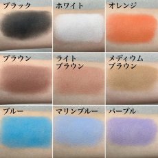 画像3: 三善 プラスカラー (3)