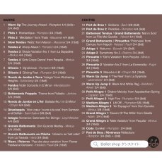 DAVID PLUMPTON，NEW CLASSICS2曲順