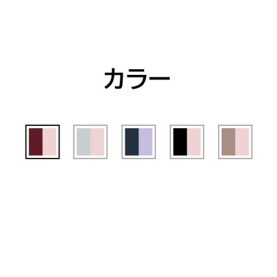 画像1: WEARMOI（ウェアモア）レオタード MARGOT（マルゴ） ストレッチチュール