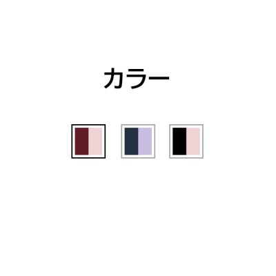 画像1: WEARMOI（ウェアモア）レオタード AVELINE（アヴェリーヌ） ジップフロント