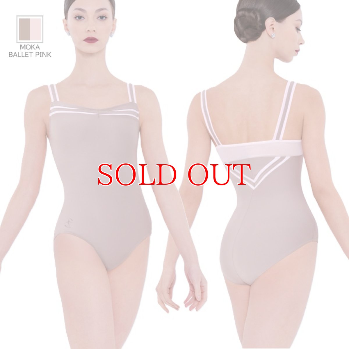 ウェアモア,(Wear Moi)レオタード,モカ,MARGO