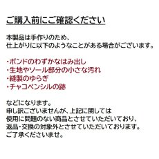 画像3: BLOCH（ブロック）トウシューズ S0120L Flexus Kaia（フレクサスカイア）やわらかめ・軽量 (3)