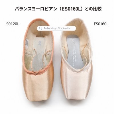 画像1: BLOCH(ブロック)トウシューズ S0120L Flexus Kaia(フレクサスカイア)やわらかめ・軽量