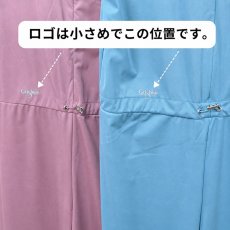 Grishko グリシコ BRETT ブレット 0412 サウナユニタード ロゴディテール