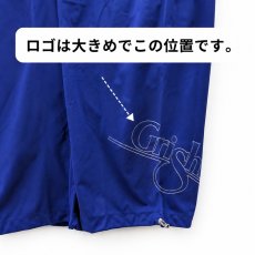 画像12: Grishko（グリシコ）サウナショートパンツ 0406PT BLOSSOM（ブロッサム）ウォームアップウェア ビッグロゴ (12)