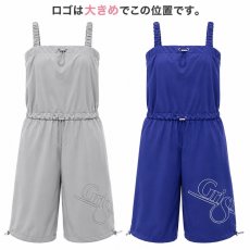 Grishko グリシコ BOBBIE ボビー 0404PT サウナユニショートロゴ