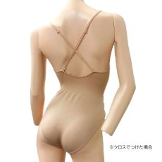 画像6: ダンスケイト シームレスボディファンデーション ストラップ調整可能 クロス対応 (6)
