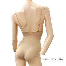 画像5: ダンスケイト シームレスボディファンデーション ストラップ調整可能 クロス対応 (5)