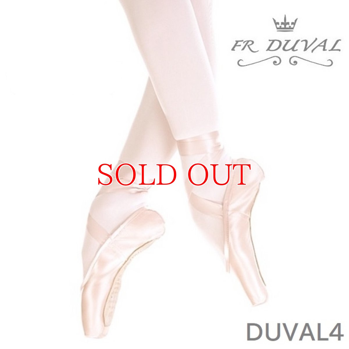 F.R.Duval（フランクデュバル） トウシューズ DUVAL4 U-DV theAMERICAN 幅広・安定感｜ダンスケイト