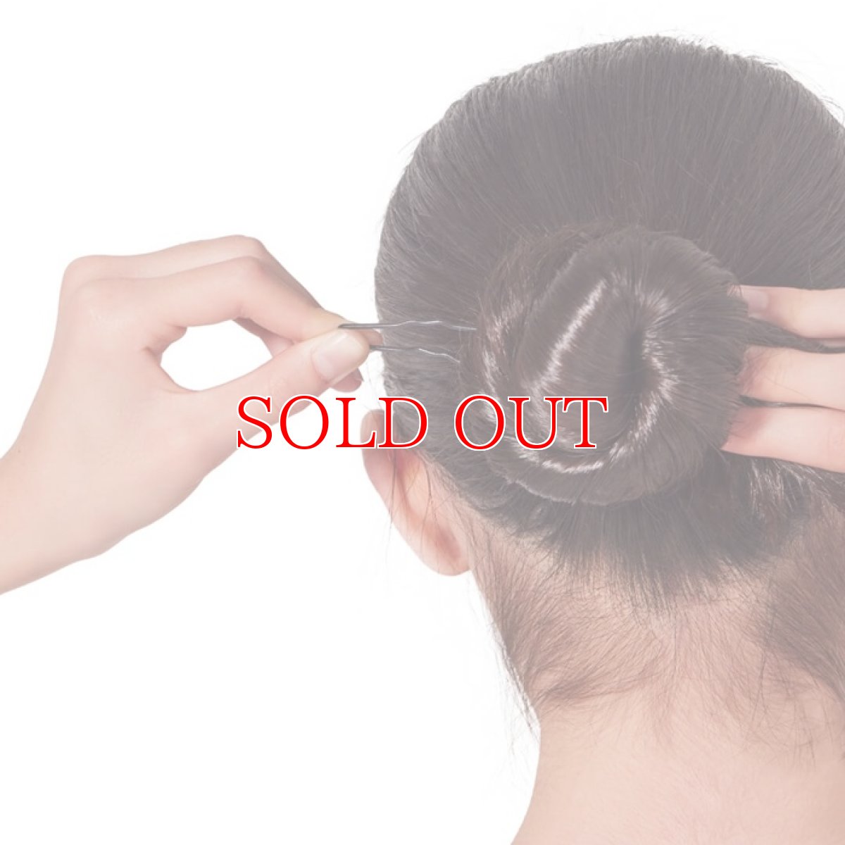 画像1: Bunheads（バンヘッド）ヘアピン ダンサーズ 約5cm (1)