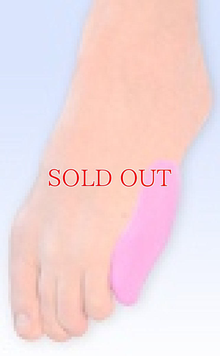 画像3: DanzTech コクーンズ 小指用パッド (3)