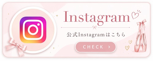 ダンスケイト公式Instagram
