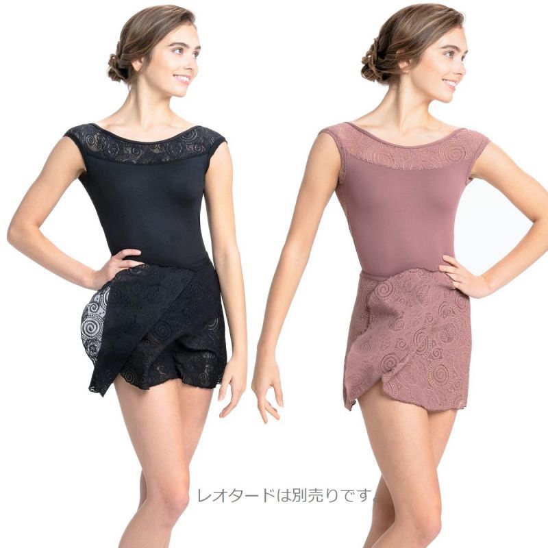バレエ用品のエインズリーウェア｜LOLA LACE ラップスカート バレエ用