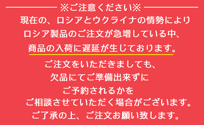 バレエ用品の【スマートポワント】グリシコ トウシューズ