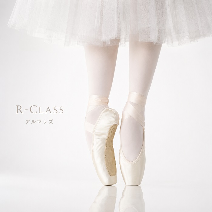 R-CLASS アールクラス ALMAZ アルマッズ Vカット トウシューズ 側面